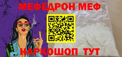 марки lsd Ирбит