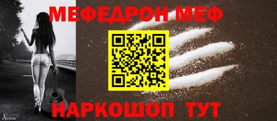 шишки Изобильный
