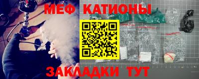 марки lsd Ирбит