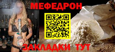 марки lsd Ирбит