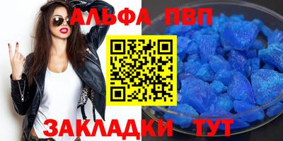 шишки Изобильный