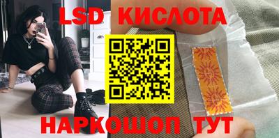 мефедрон VHQ Ипатово