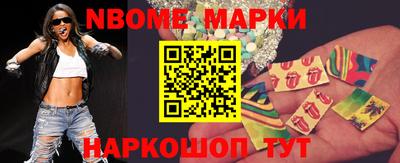 мефедрон VHQ Ипатово