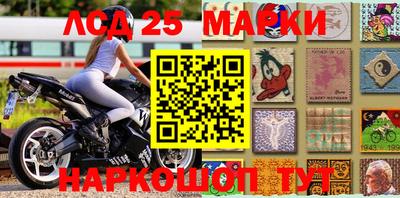 мефедрон VHQ Ипатово