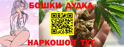 мефедрон VHQ Ипатово