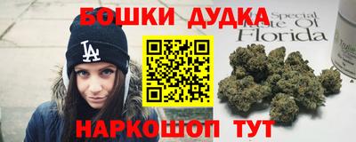мефедрон VHQ Ипатово