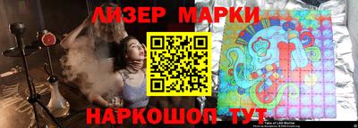 мефедрон VHQ Ипатово