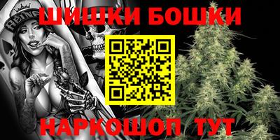 мескалин Тулун
