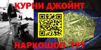 марки lsd Ирбит