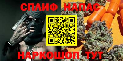 марки lsd Ирбит