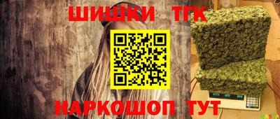 мефедрон VHQ Ипатово