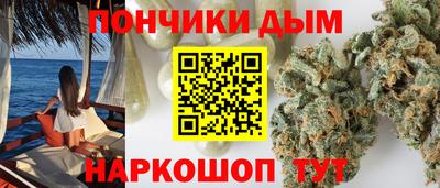 марки lsd Ирбит