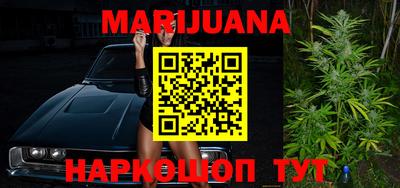 марки lsd Ирбит