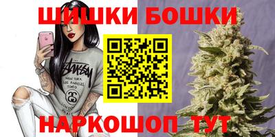 марки lsd Ирбит