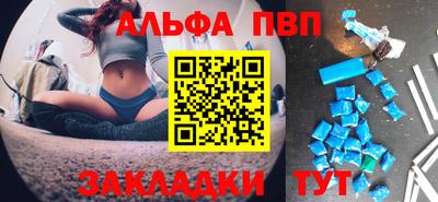 марки lsd Ирбит