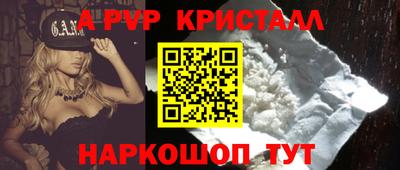 марки lsd Ирбит