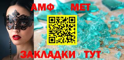 марки lsd Ирбит