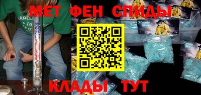 марки lsd Ирбит