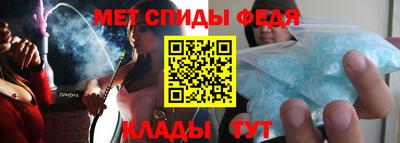 шишки Изобильный