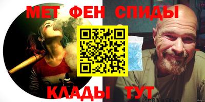 марки lsd Ирбит