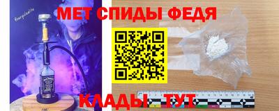 шишки Изобильный