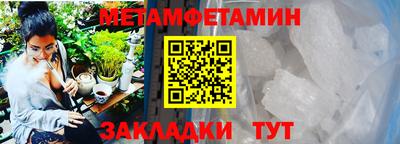 шишки Изобильный