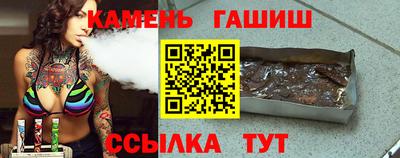 мефедрон VHQ Ипатово