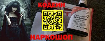 марки lsd Ирбит