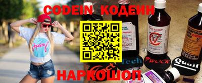 марки lsd Ирбит